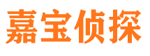 九里捉小三公司